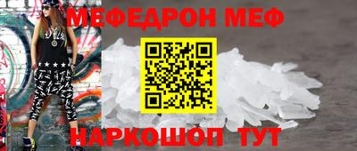 крисы Лесосибирск