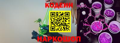 ALPHA-PVP Ливны