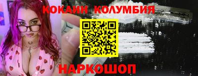 каннабис Ликино-Дулёво