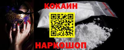каннабис Ликино-Дулёво
