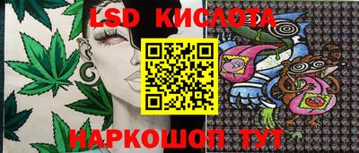 ALPHA-PVP Ливны