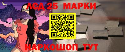крисы Лесосибирск