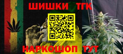 ALPHA-PVP Ливны
