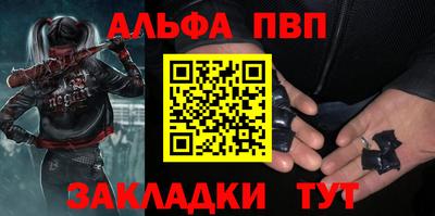 крисы Лесосибирск