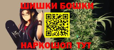 ALPHA-PVP Ливны