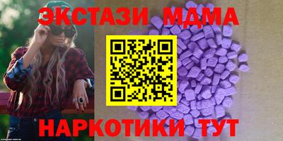 крисы Лесосибирск