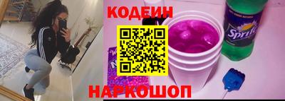 каннабис Ликино-Дулёво