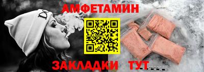 каннабис Ликино-Дулёво