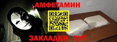 каннабис Ликино-Дулёво