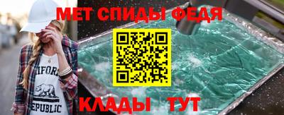крисы Лесосибирск