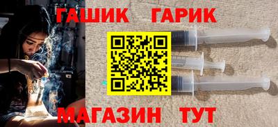 каннабис Ликино-Дулёво