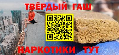 крисы Лесосибирск
