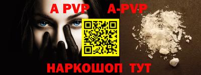 крисы Лесосибирск