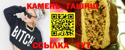 крисы Лесосибирск