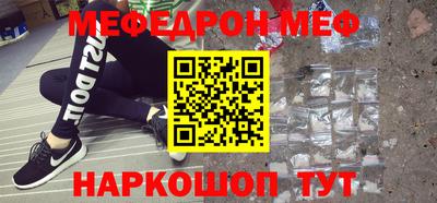 каннабис Ликино-Дулёво